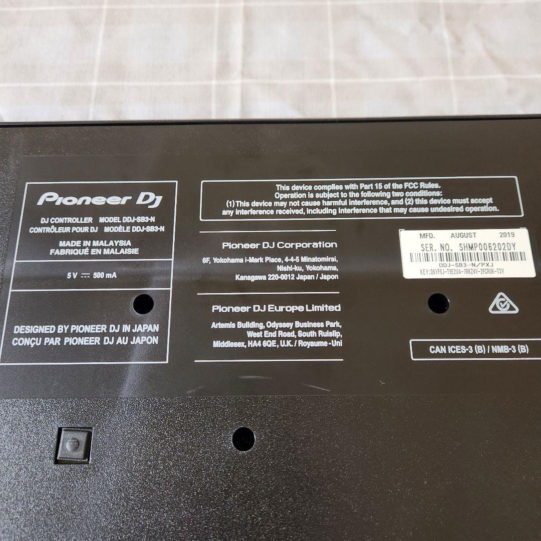 稀少 限定色 Pioneer DDJ-SB3-N DJコントローラー