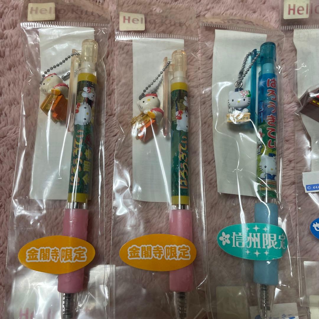 ハローキティ ご当地 ボールペン 14本セット まとめ売り