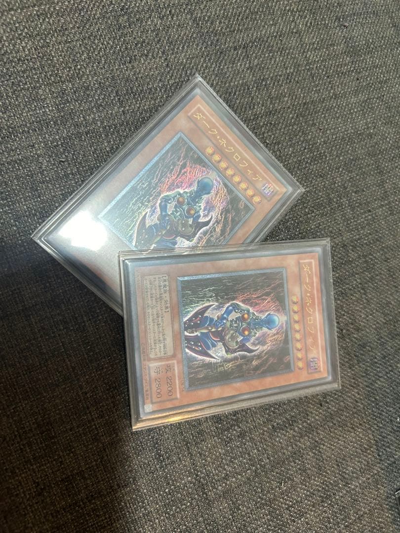 ⭐︎美品　ダークネクロフィア　レリーフ　構築済みデッキ付き