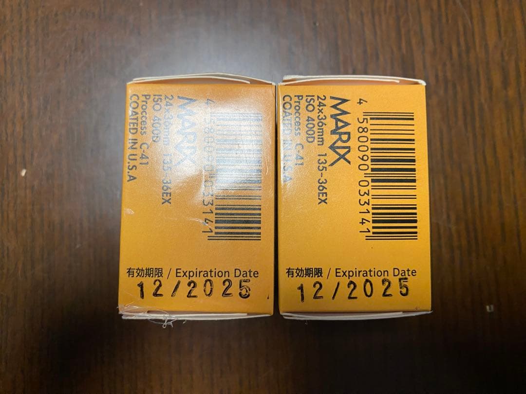 p*p様 【完動品】RICOH GR1s （フィルムセット）