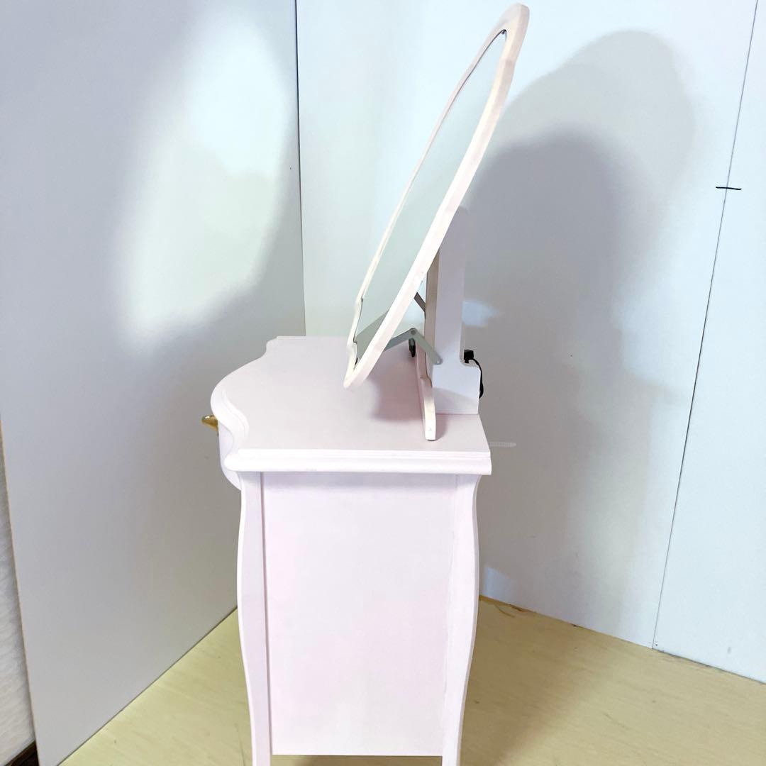アンティーク調　ロココ調　ドレッサー　コンソール　ピンク　電源付き