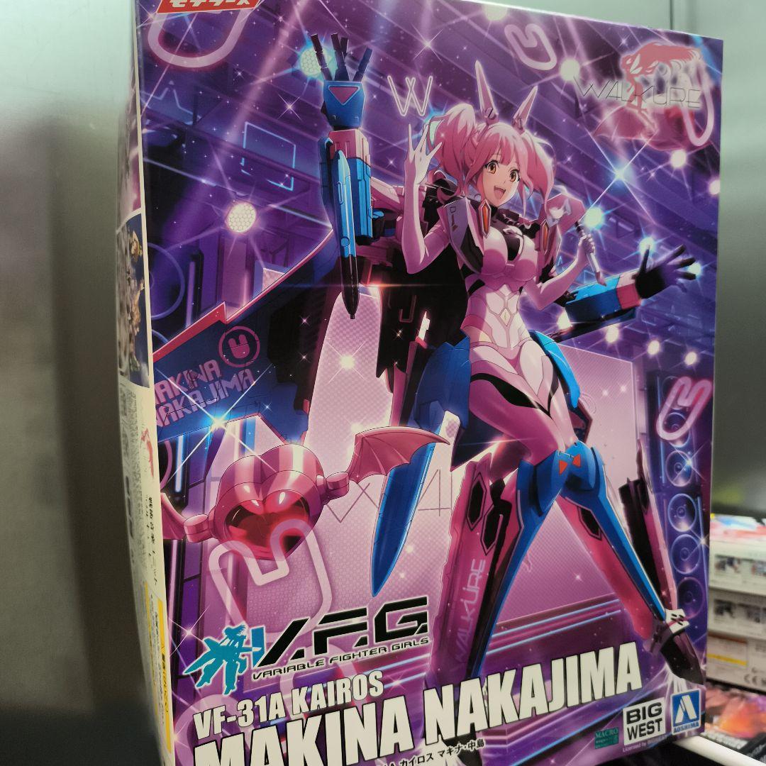 VFG マクロスΔ　 まとめ売り5セット