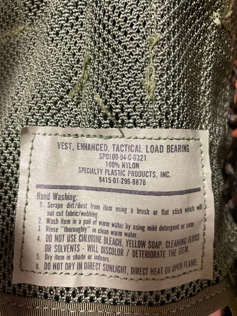実物　米軍　タクティカルベストVEST ENHANCED TACTICAL