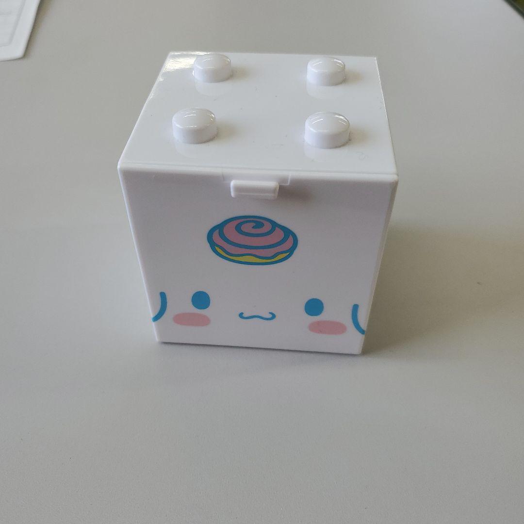 はこ