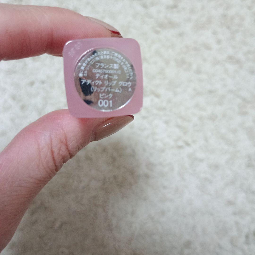 Christian Diorクリスマスコフレ