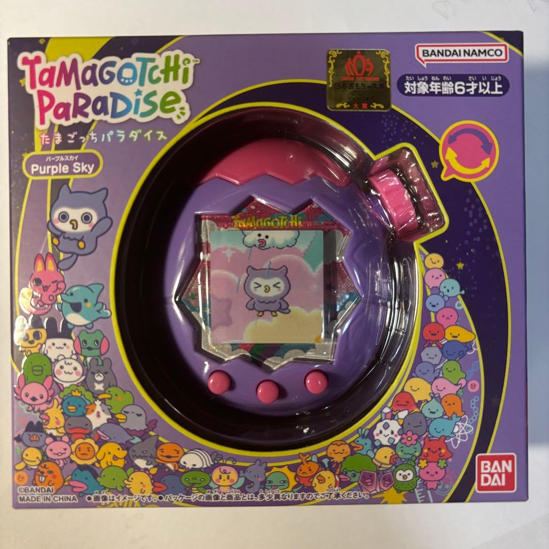 たまごっちパラダイス パープルスカイ新品未開封