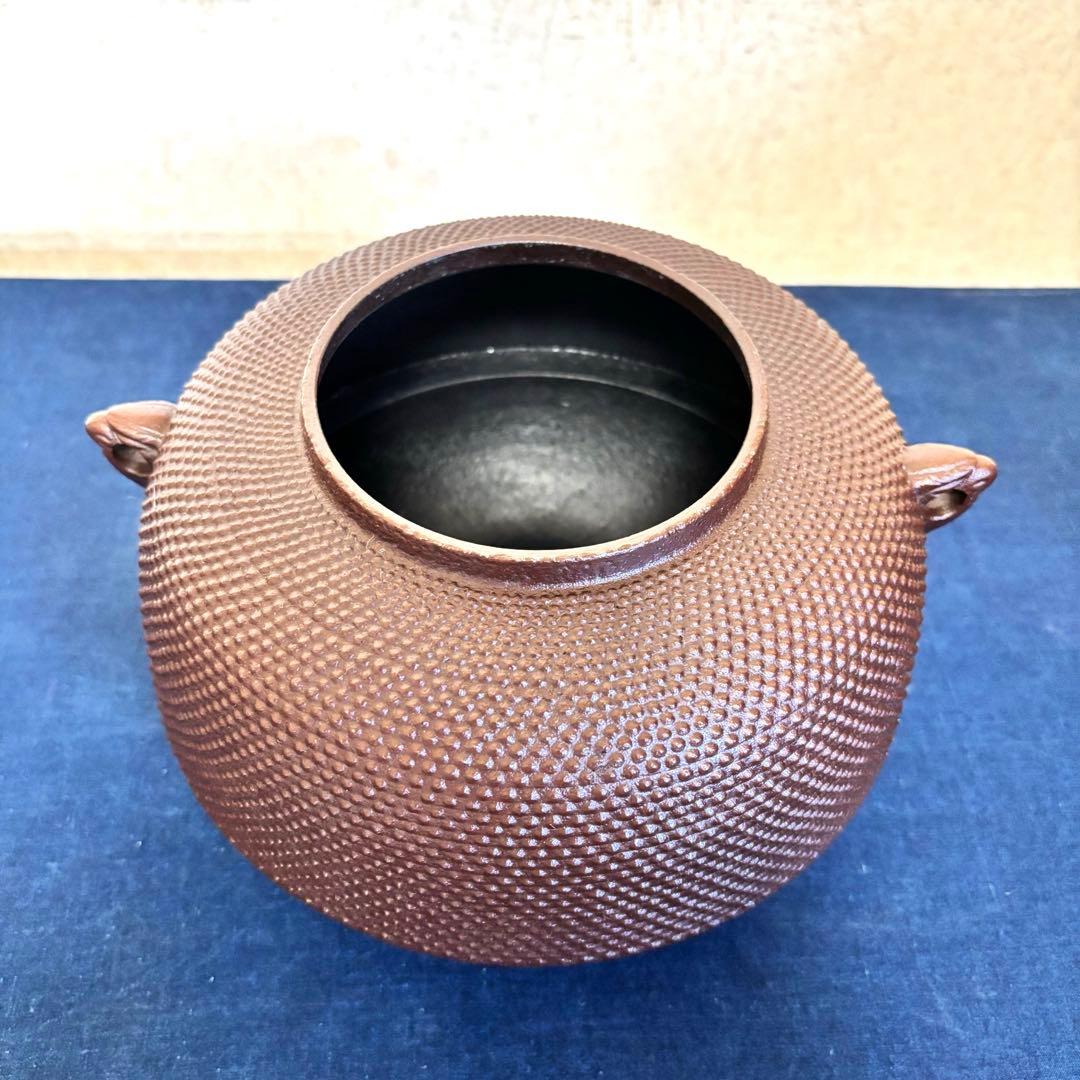 吉田和史