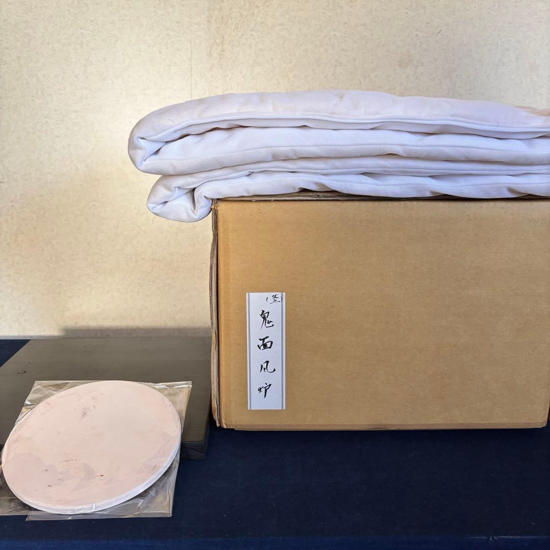 吉田和史