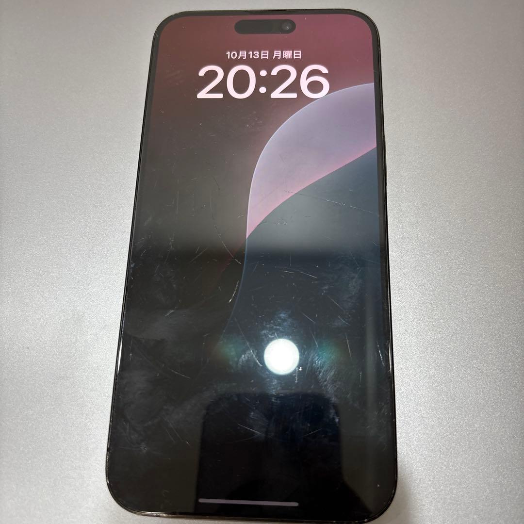 Iphone15 Pro Max 512GB ネイビー