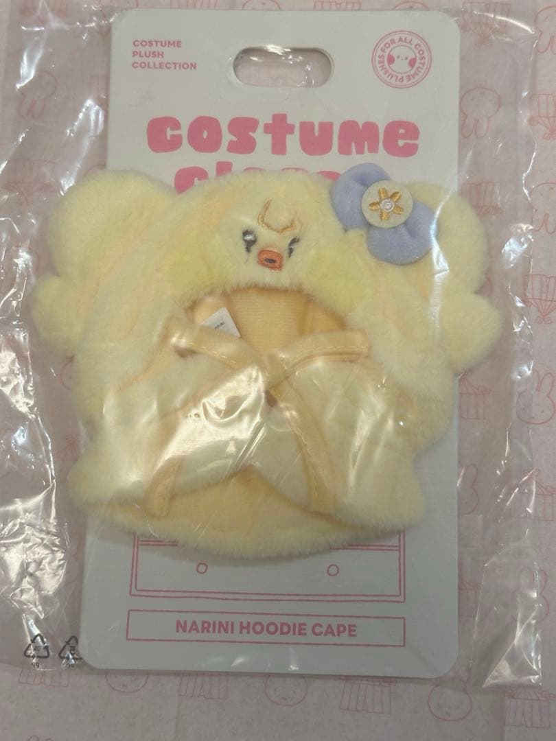 匿名配送 NARINI IVE レイ フーディーケープ