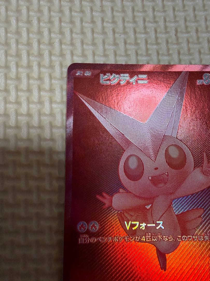 よ@