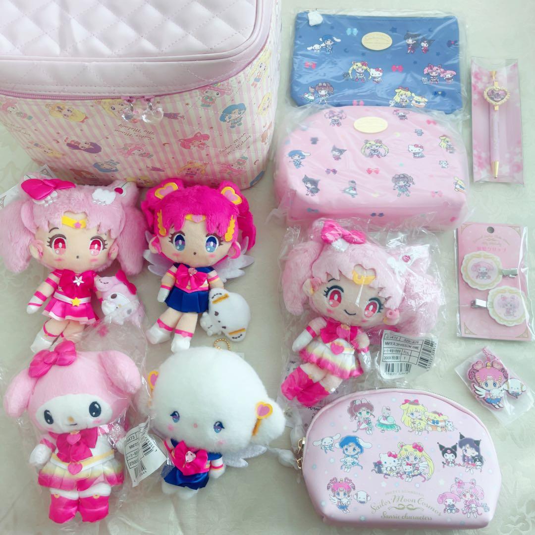 【セール中5万▷4万】サンリオセーラームーンまとめ売りマイメロセーラーちびムーン
