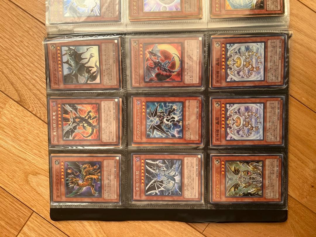 遊戯王OCG デュエルモンスターズ カードセット