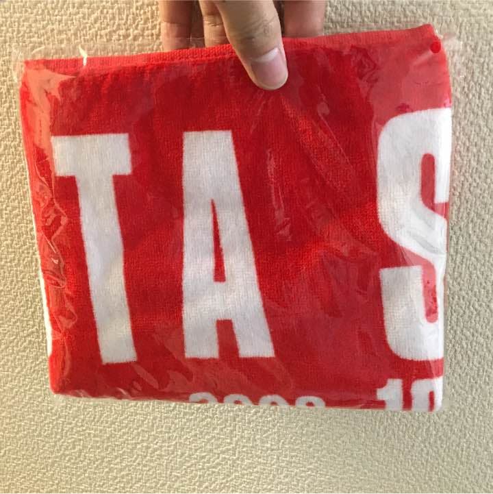 清水翔太 10周年記念Live タオル