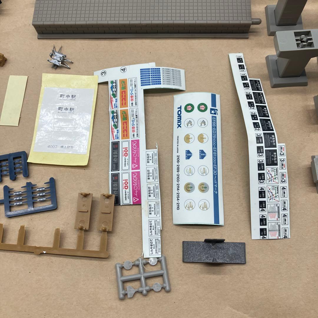 TOMIX New Basic Set 90003 システムアップ　91034