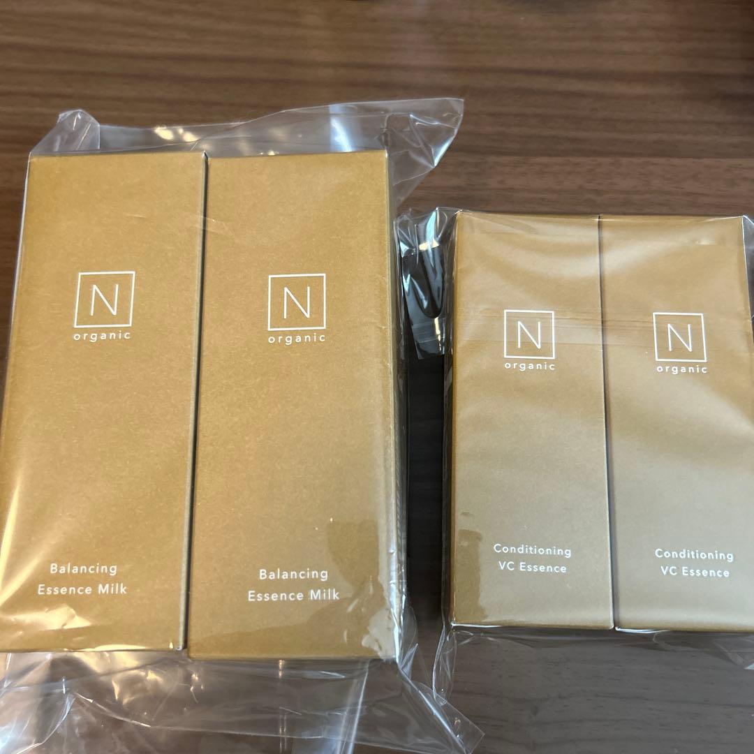 メリーNオーガニックベーシックVCエッセンス 2本➕エッセンスミルク2本