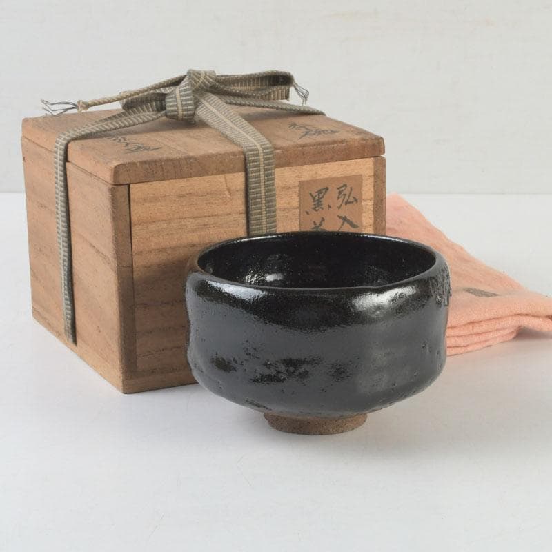 茶道具　楽吉左衛門　弘入作　黒楽茶碗　時代箱　V　9763