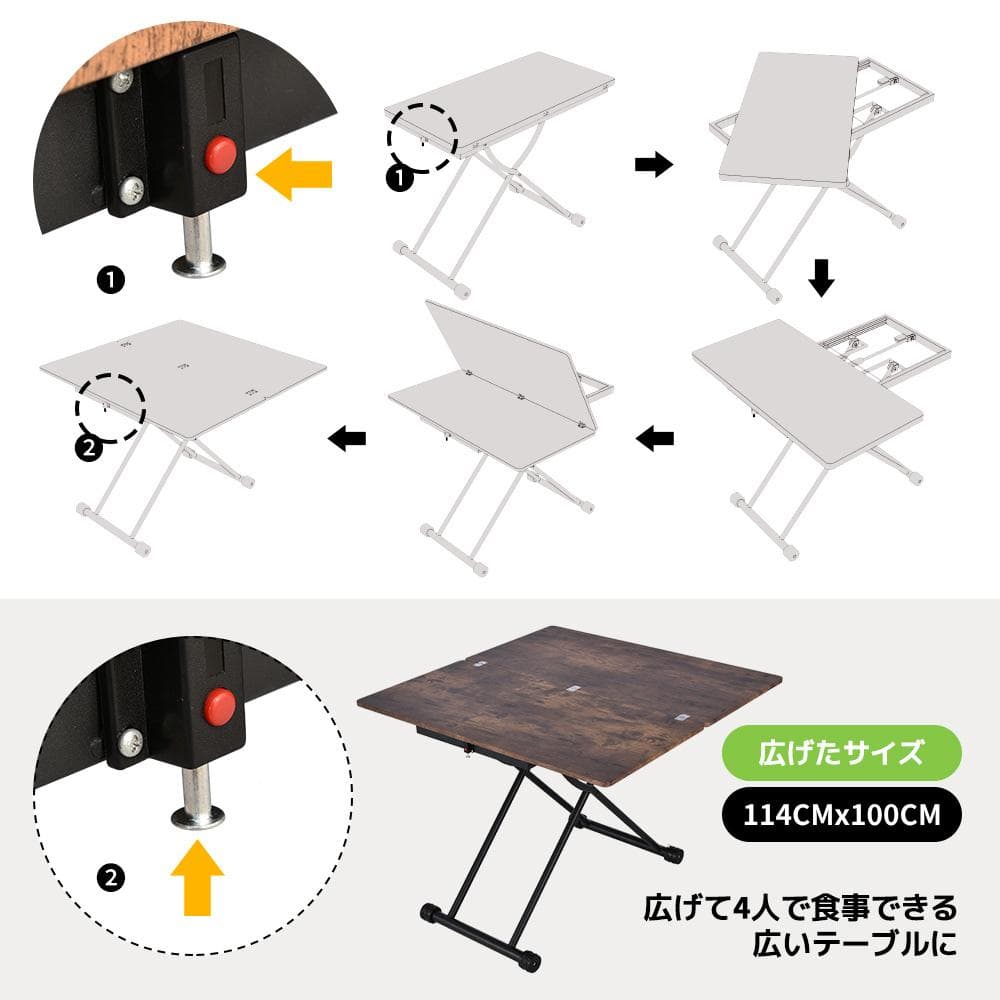 感謝祭！赤字価格！テーブル 天板が2倍に広がるガス圧昇降テーブル GRAY