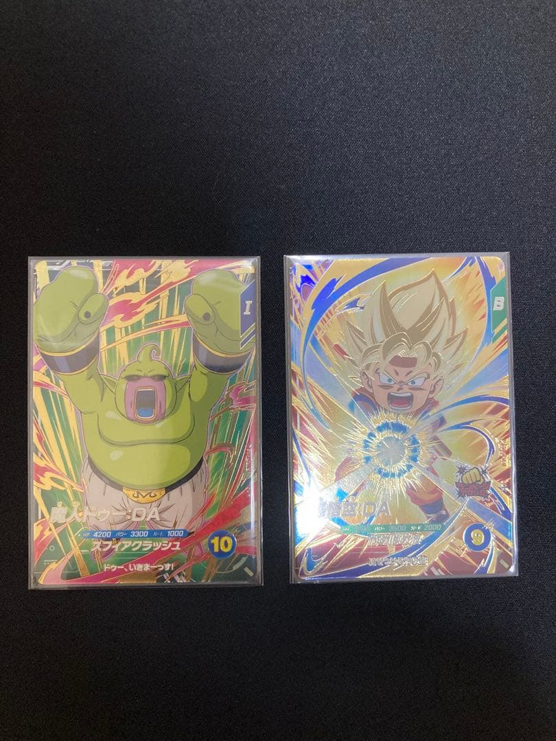 小鼻