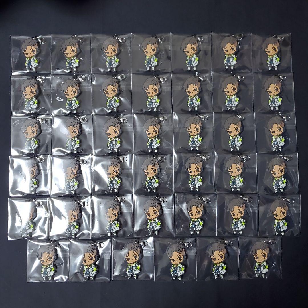 一番くじ APEXLegends ラバーチャーム クリプト 41点