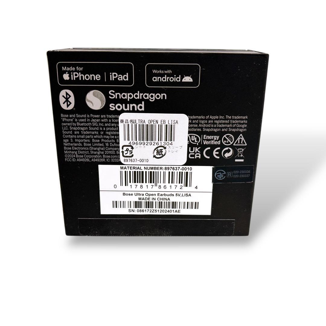 【希少品】Bose × LISA Ultra Open Earbuds限定モデル
