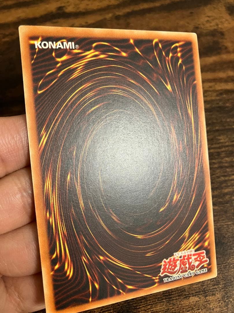 遊戯王　ユーフォロイド　旧アジア版　レリーフ　アルティメットレア