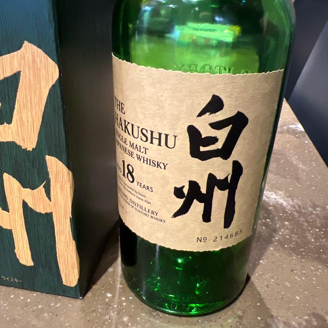 [空瓶箱付き] サントリー 白州 18年