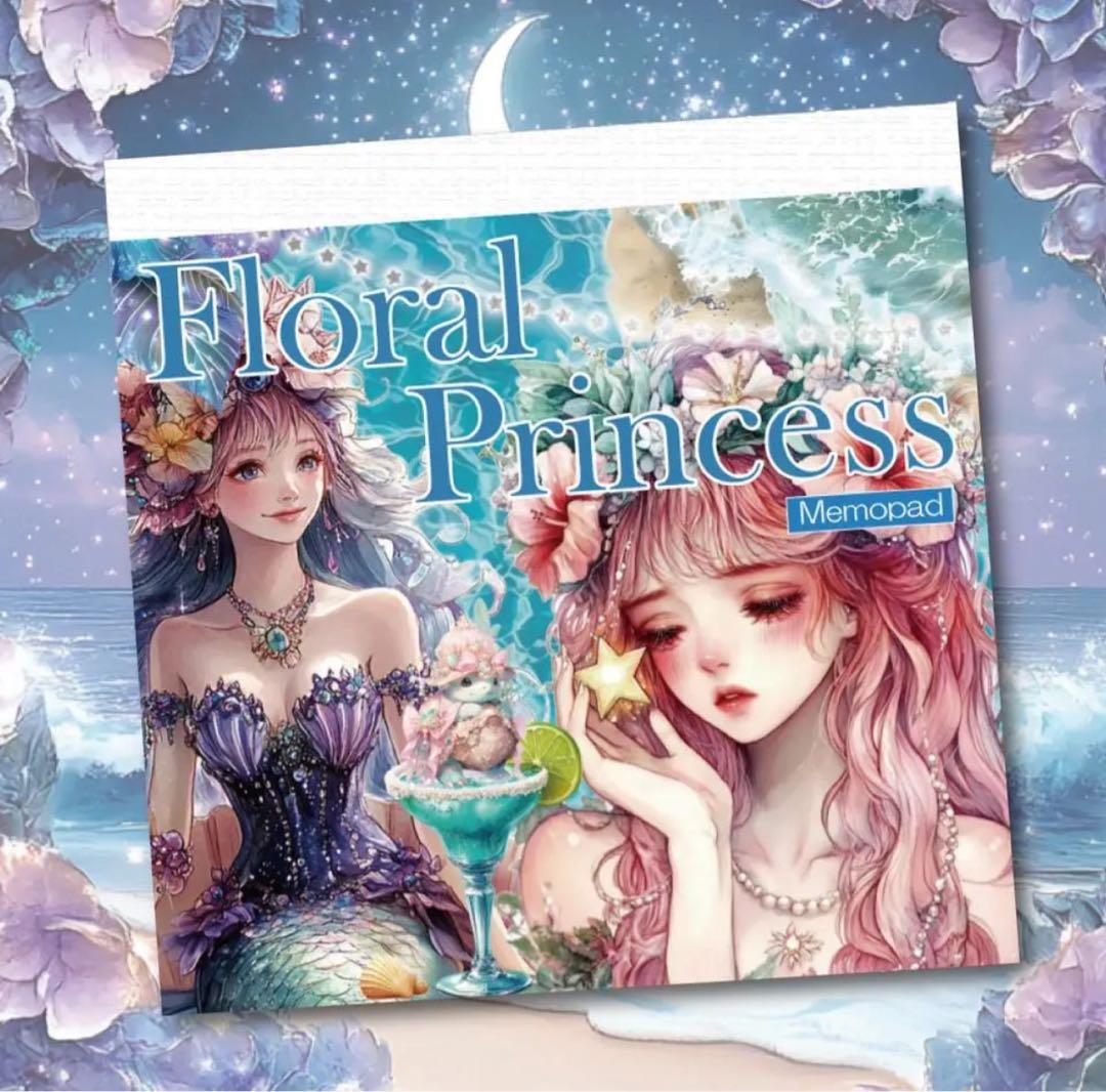 くぅ様♡ありがとうございます♡