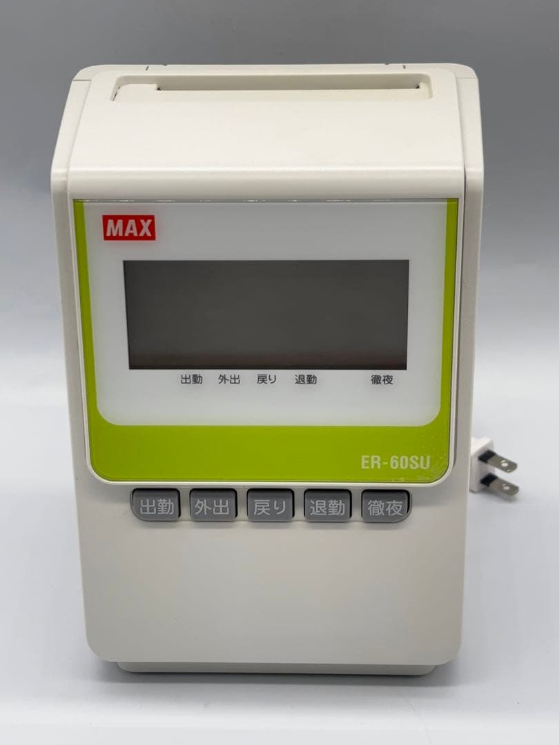 【動作OK】MAX 電子 タイムレコーダー ER-60SU -451-