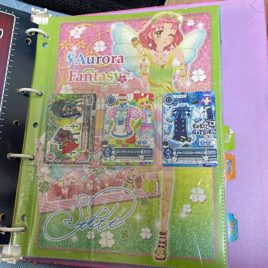 アイカツ