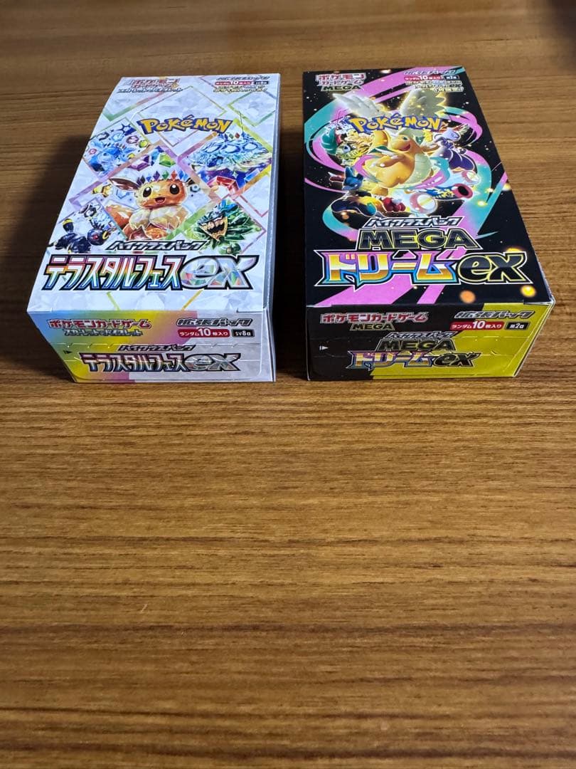 ポケモンカード テラスタルフェスex ロケット団の栄光 未開封 BOX 等