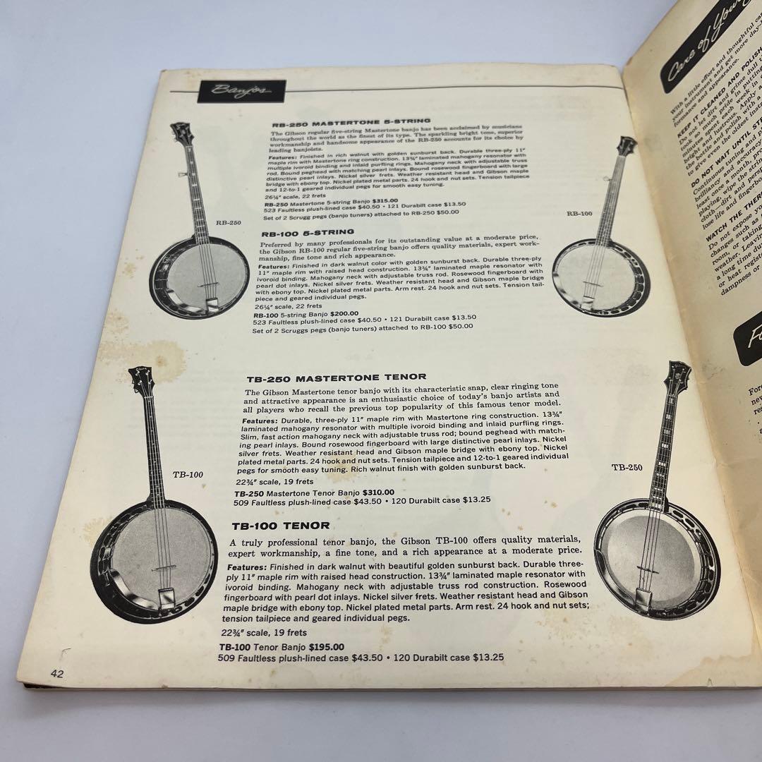 【希少】1960年 Gibson ギター・アンプカタログ