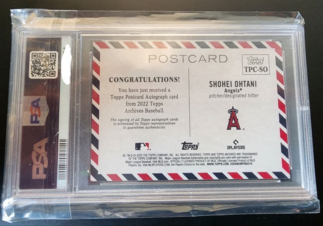 D*c様 Topps 大谷翔平 MVP 二刀流 直筆サインカード PSA　激レア