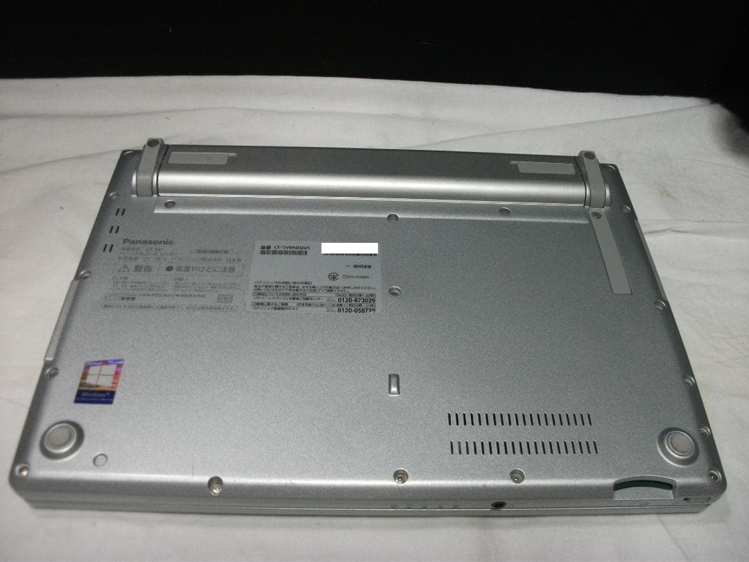 希少16GBメモリ/CF-SV9/Office2024+SSD256(483)