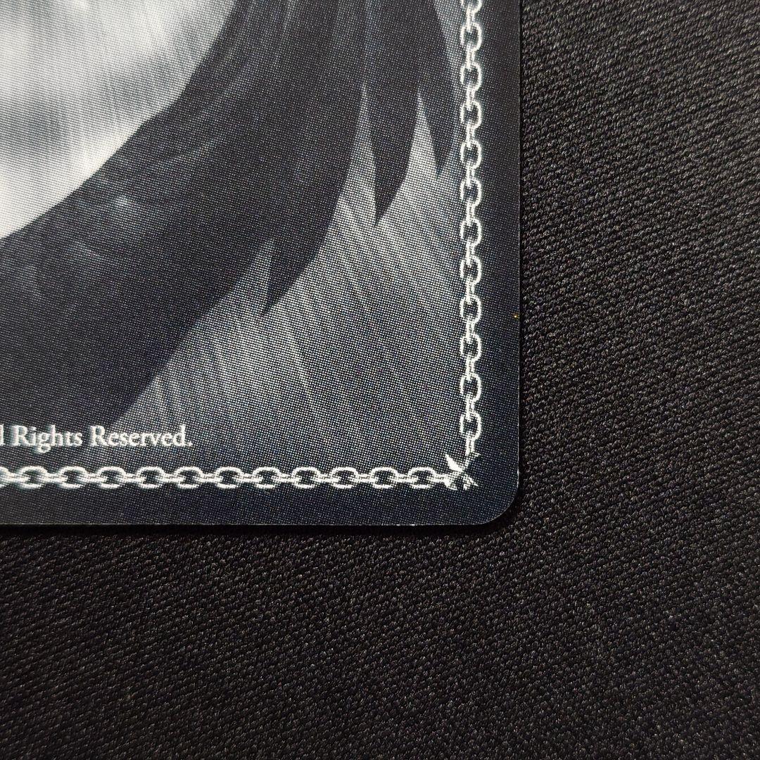 次の世界へ ユウキ SP