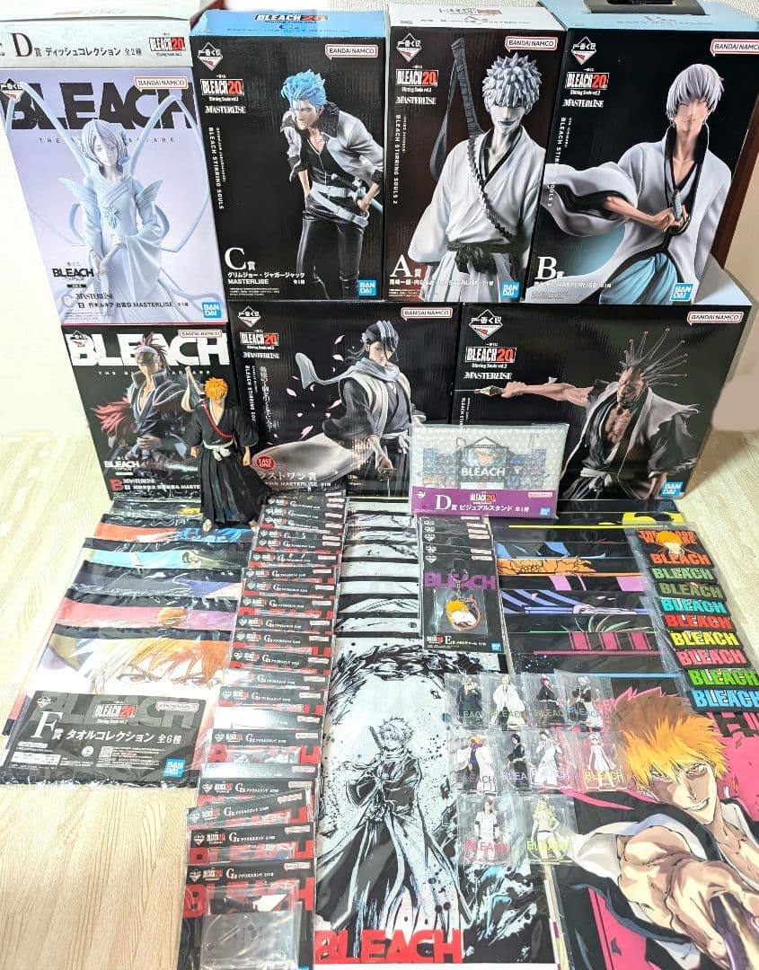 一番くじ BLEACH フィギュア セット A賞 B賞 C賞 ラストワン