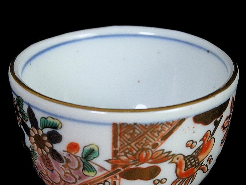 古伊万里　金襴手　花鳥紋に丁子の図　馬上盃　猪口　食前酒D060AS- CBm