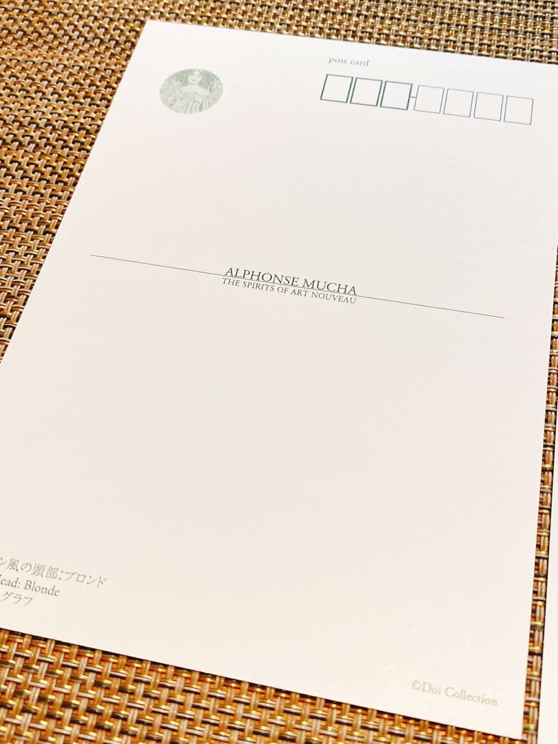 能登半島地震寄付✳︎アートポストカード