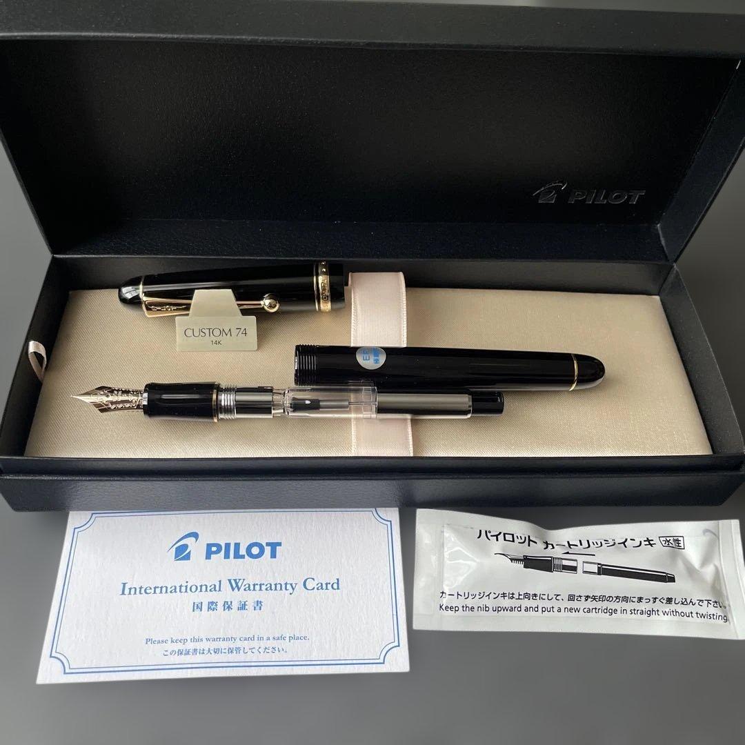 【最終価格】パイロット万年筆カスタム74極細 ブラックcon-70付