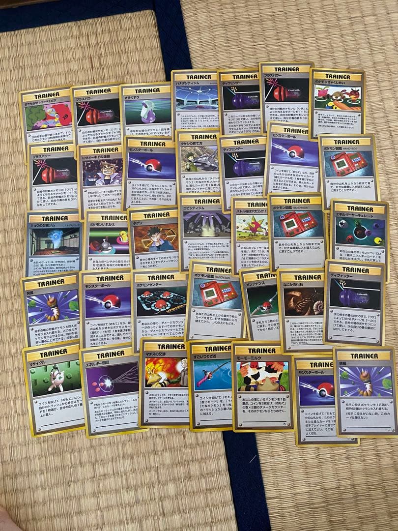 【マーク有り】ポケカ　旧裏　まとめ売り　514枚➕22枚