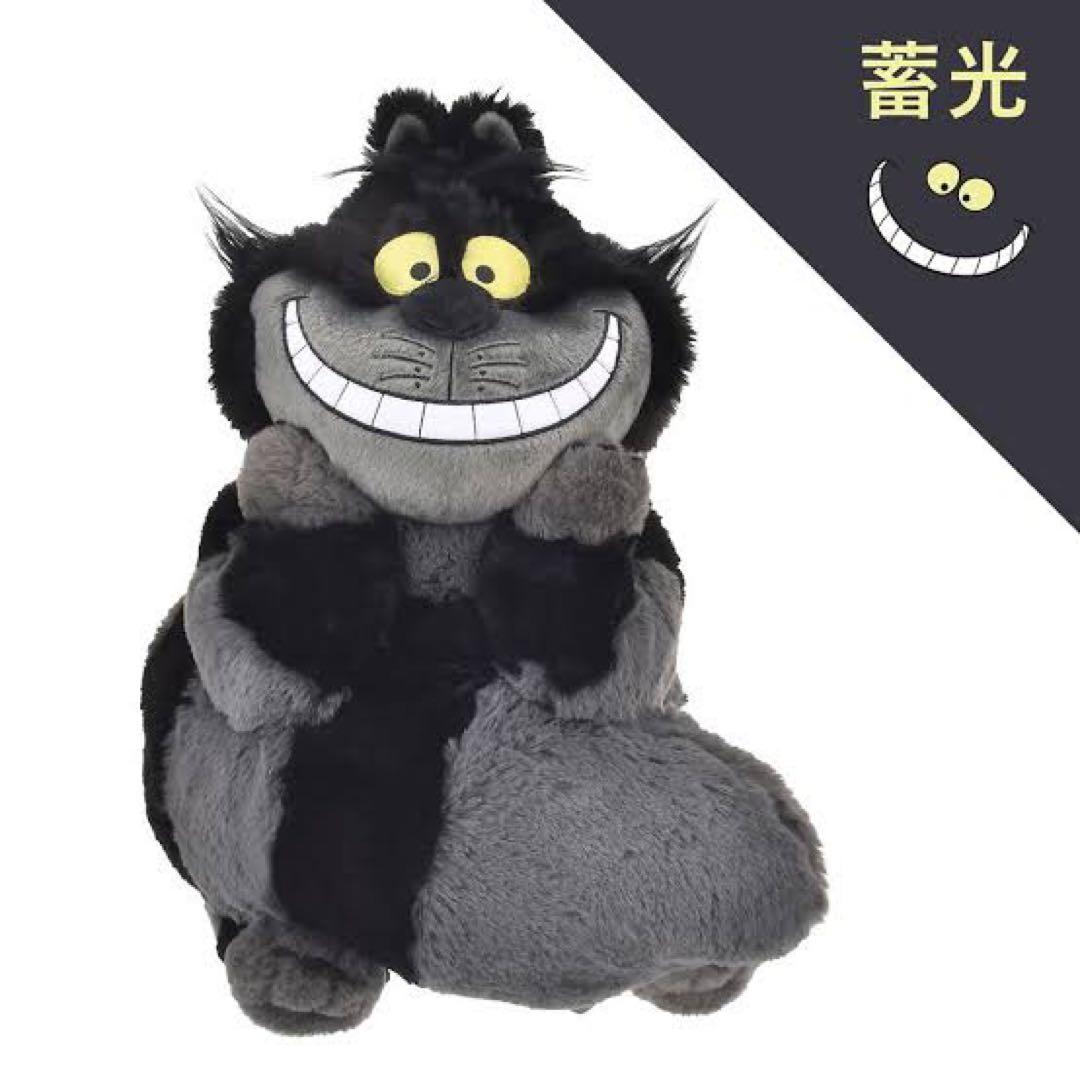 ディズニーストア チェシャ猫 ぬいぐるみ セット