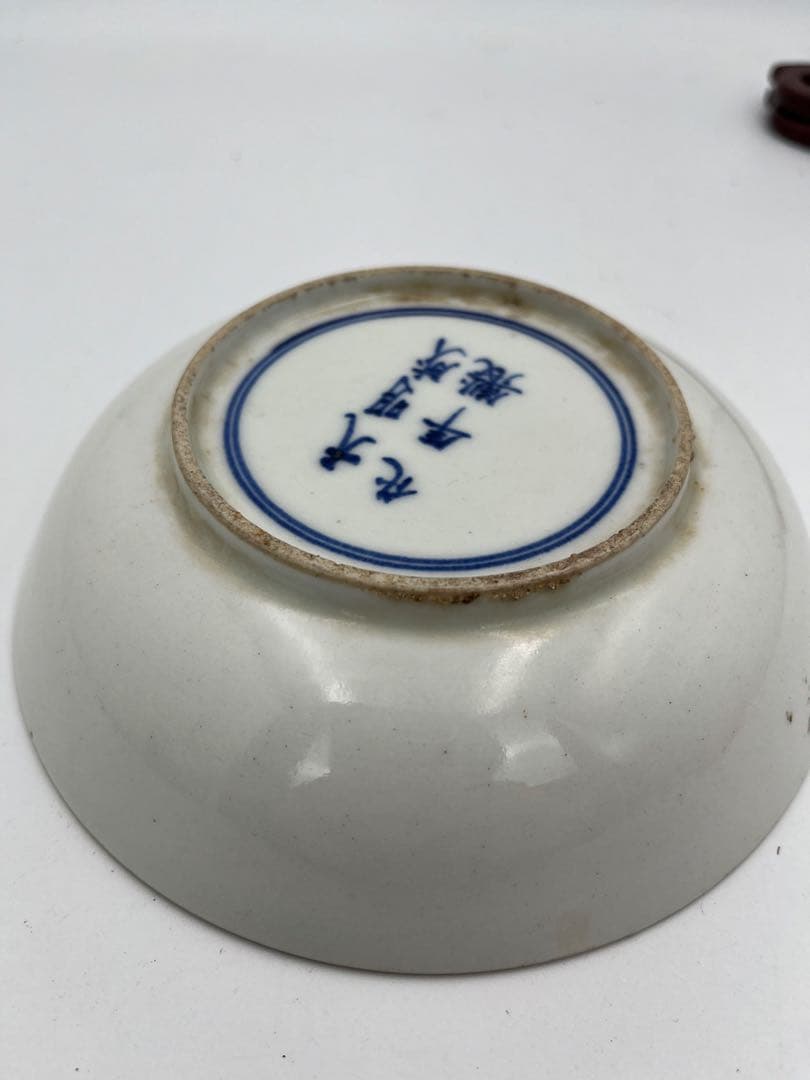 中国美術清時代仏像 置物 弥勒 粉彩 赤絵中皿ニュウあり