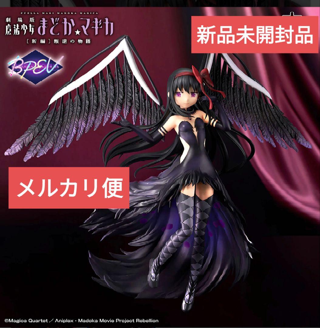 悪魔ほむら　フィギュア