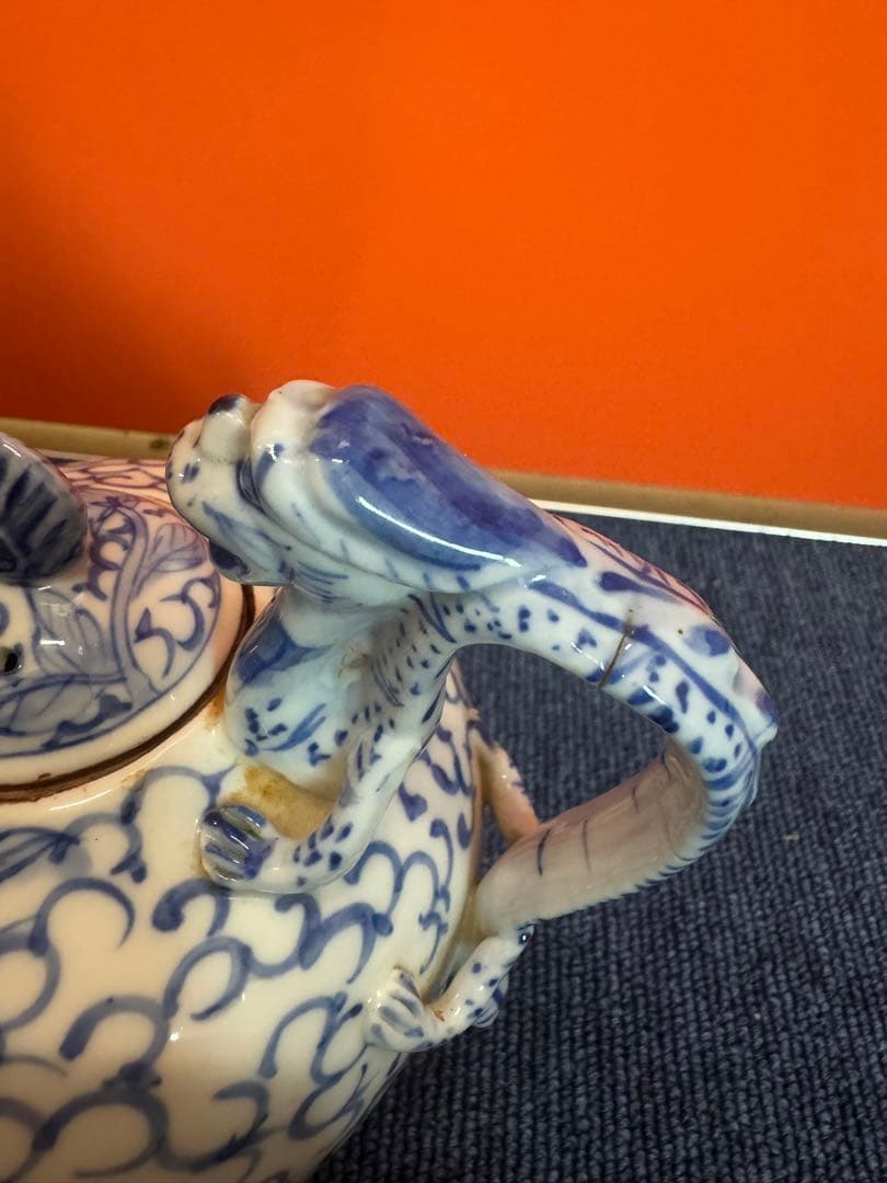 2063 中国骨董　大清雍正年製銘　染付龍文　獣　急須　時代物