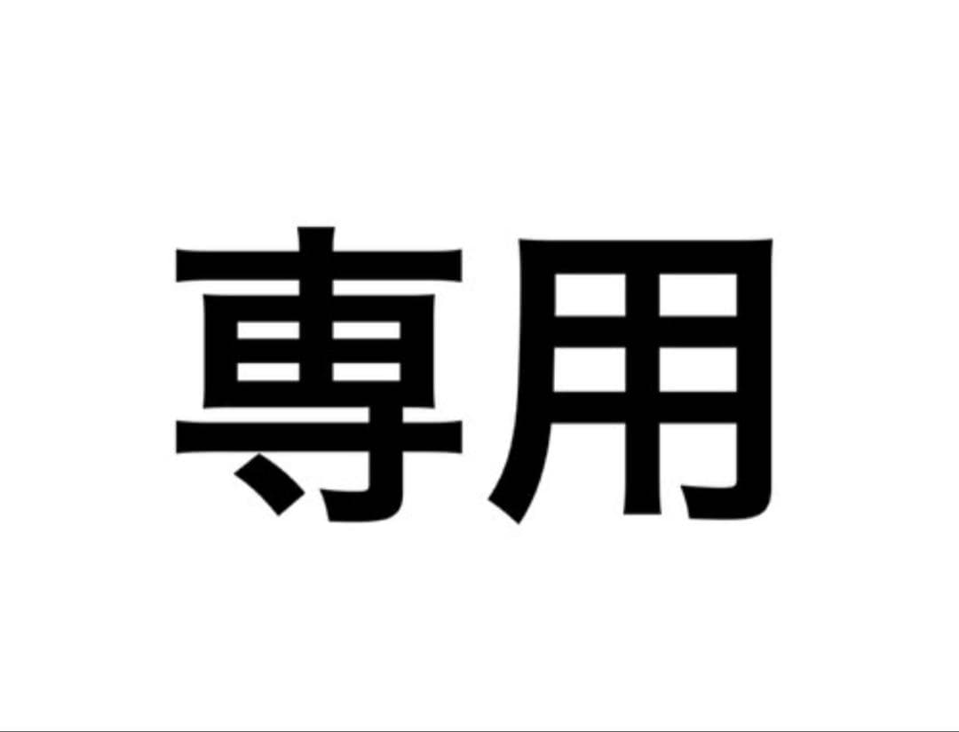 クレッシェンドブレスレット内径21〜22センチ
