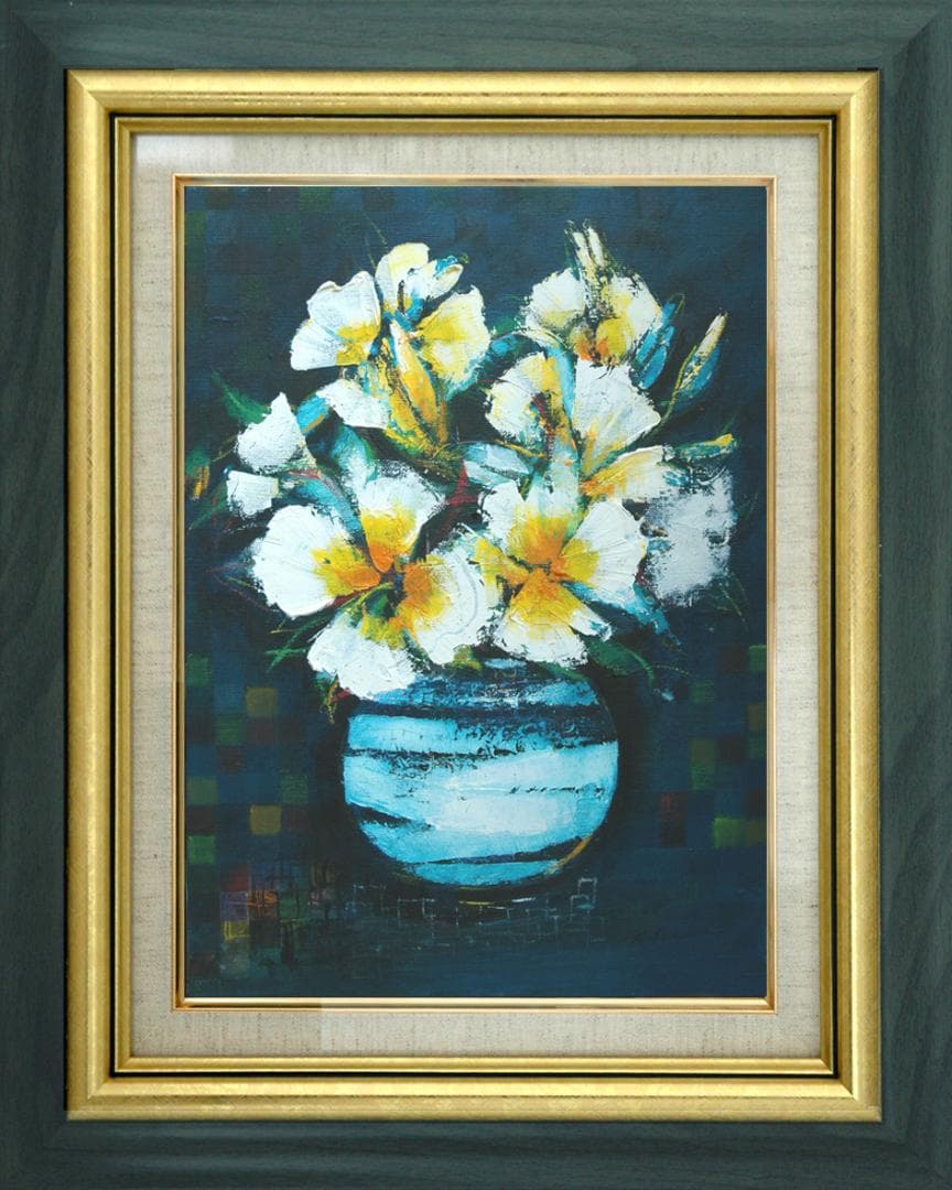 油絵 菅家令子 絵 絵画インテリア 額付(青緑＋金色の枠)uF6-063604花
