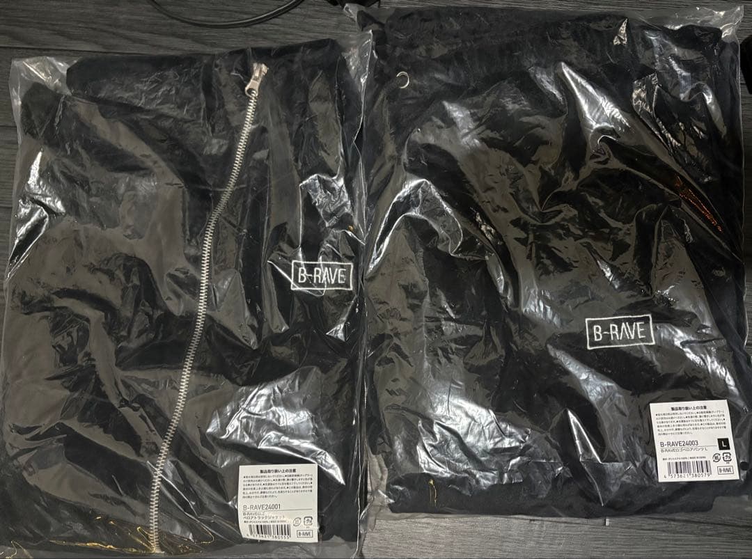 HANA B-RAVE ベロア　セットアップ