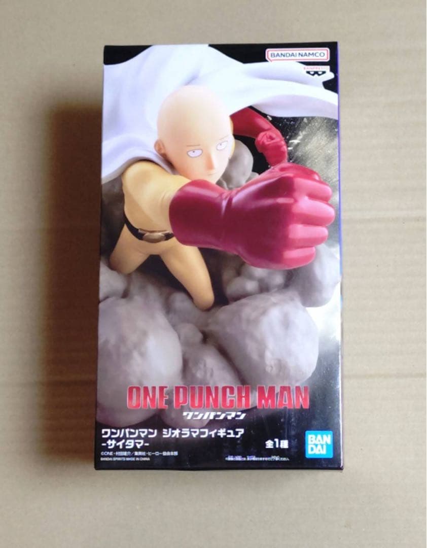 フィギュア まとめ売り 13体セット