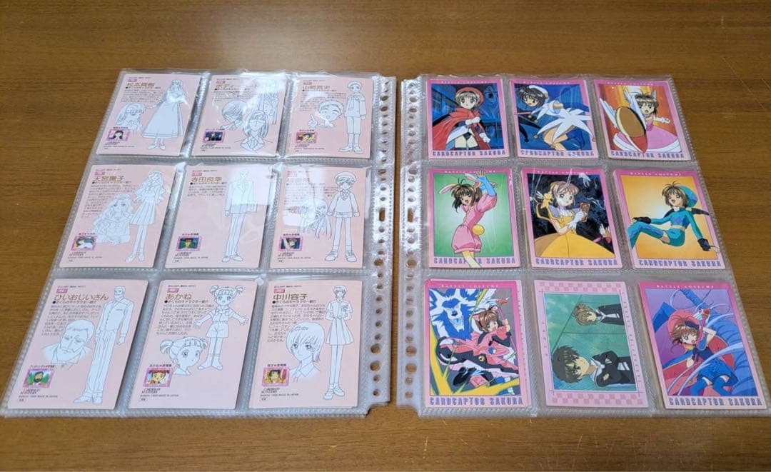 カードキャプターさくら カードダスマスターズ 1 ♢ 117枚セット