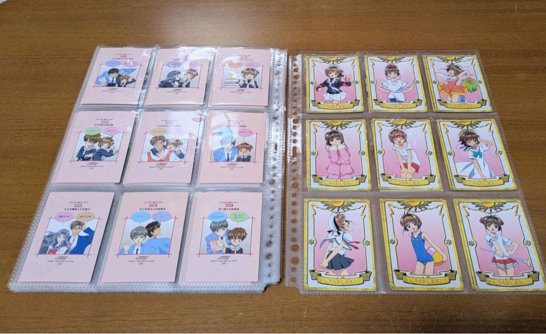 カードキャプターさくら カードダスマスターズ 1 ♢ 117枚セット
